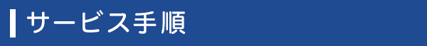 sp_drumjyokin04 sp_drumjyokin04